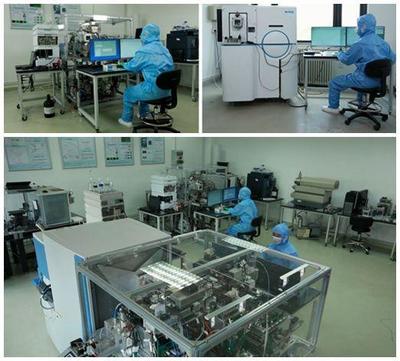 超痕量物質精密測量關鍵技術研發與應用